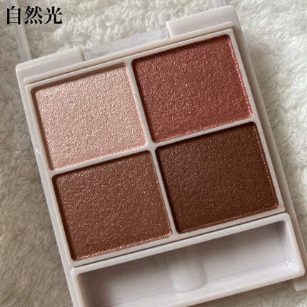 シルキースフレアイズ/キャンメイク/アイシャドウパレットを使ったクチコミ(3枚目)