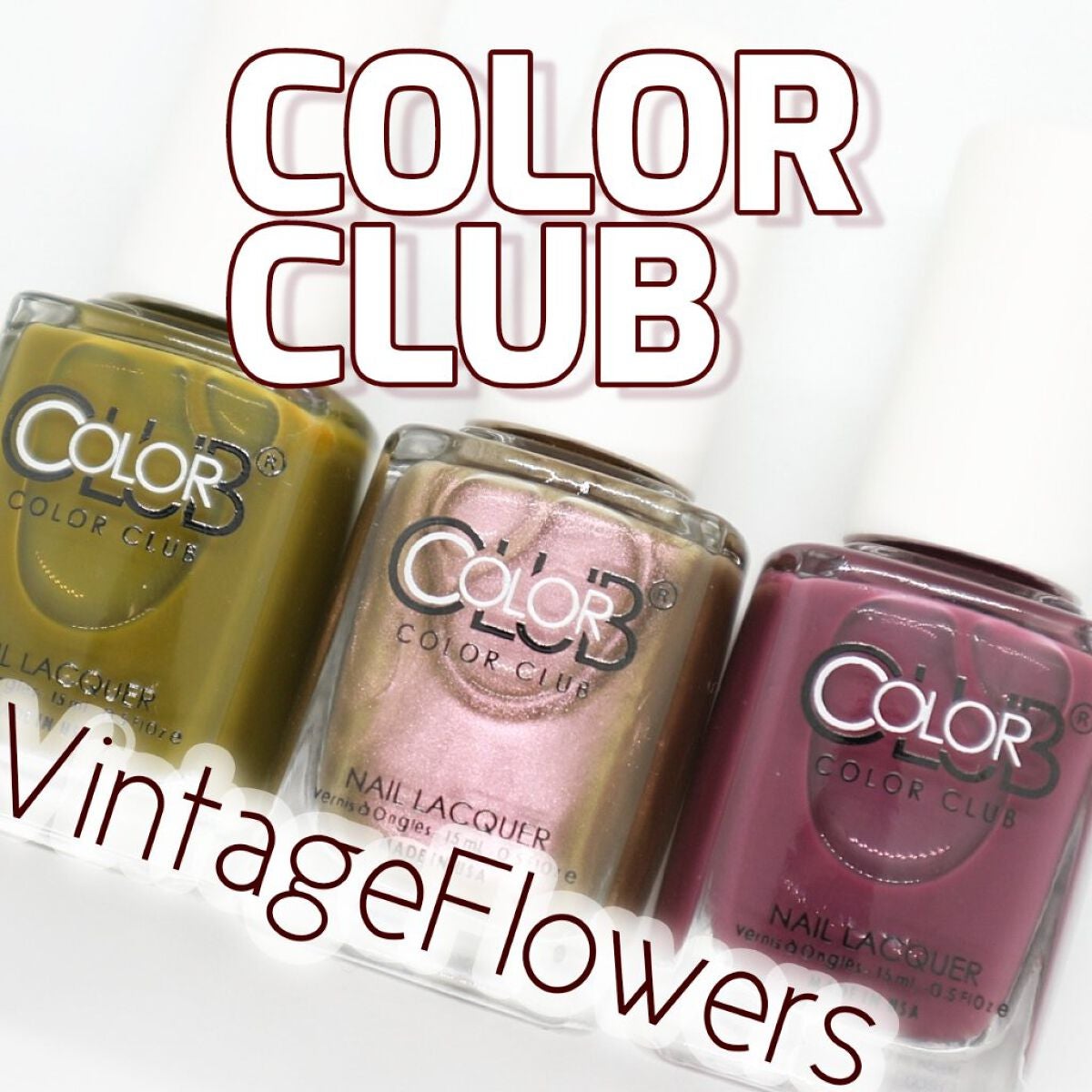 カラークラブ/Forsythe/マニキュアを使ったクチコミ(1枚目)