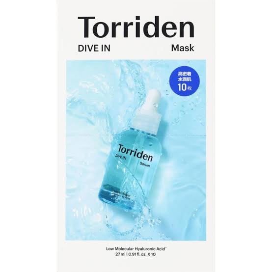 トリデン ダイブインマスクパック/Torriden/シートマスク・パックを使ったクチコミ(1枚目)