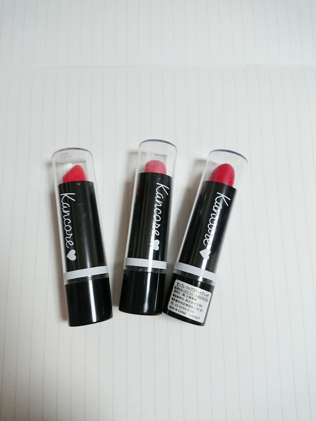 カンコレ リップスティック/DAISO/口紅を使ったクチコミ(1枚目)