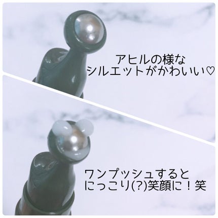 グリーンティーシード アイ&フェイスボール/innisfree/美容液を使ったクチコミ(3枚目)