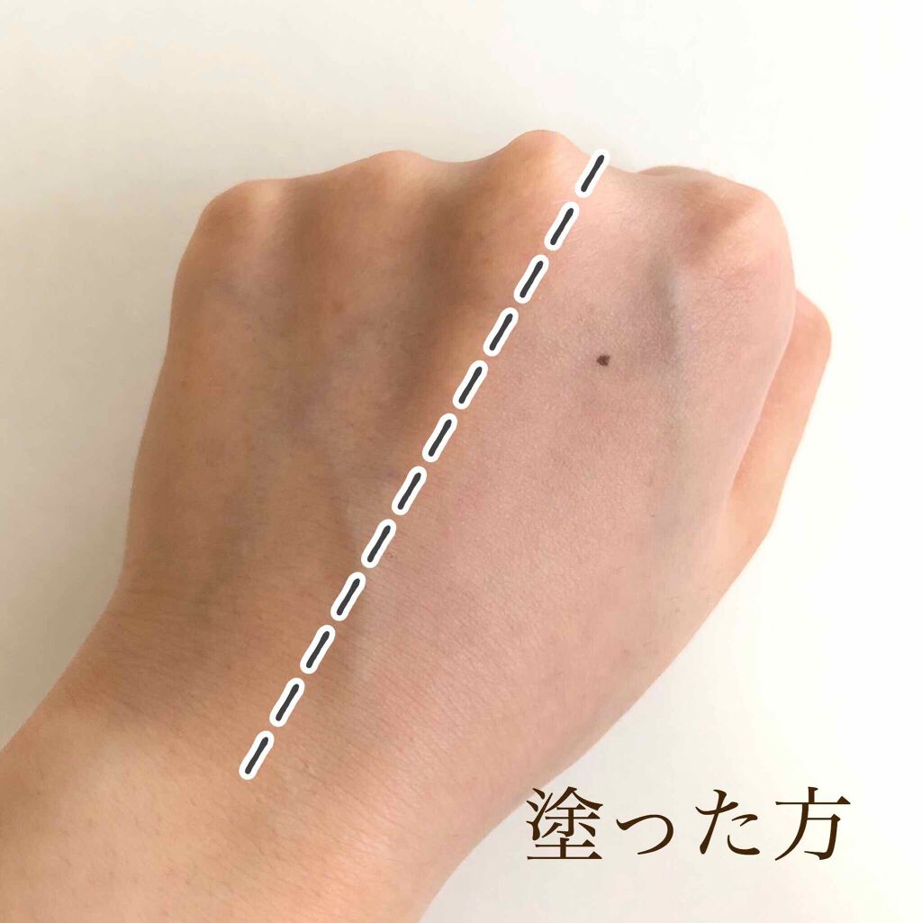 スムースキープベースUV/オルビス/化粧下地を使ったクチコミ(3枚目)