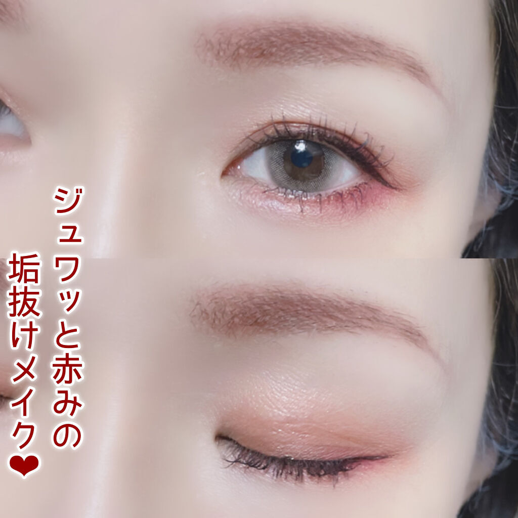 ラスティングツーウェイアイブロウ リキッドWpa CB コーラルブラウン(限定)/K-パレット/リキッドアイブロウを使ったクチコミ（1枚目）