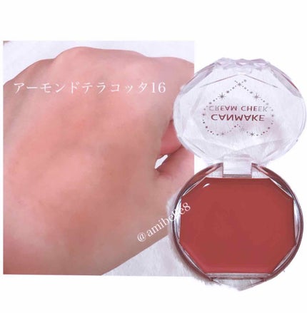 クリームチーク/キャンメイク/ジェル・クリームチークを使ったクチコミ(2枚目)