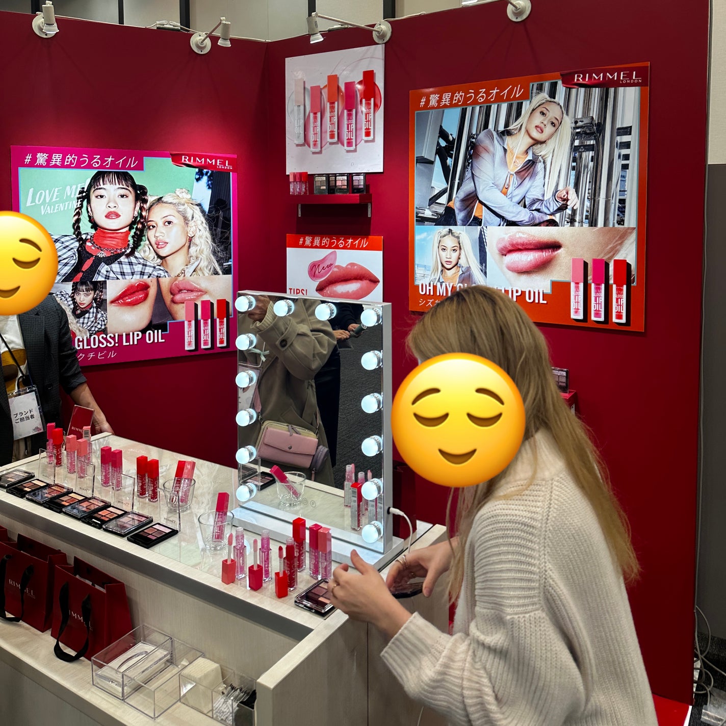 ãªãŒãã€ã°ãã¹ ãªãããªã€ã«/ãªã³ã¡ã« ãã³ãã³/ãªããã°ãã¹ã䜿ã£ãã¯ãã³ãïŒ4æç®ïŒ