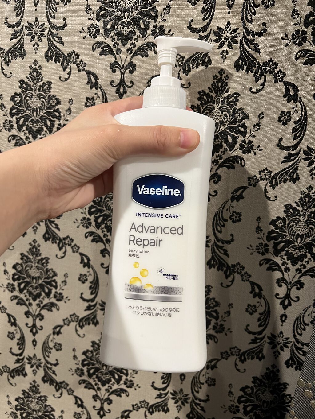 ヴァセリン アドバンスドリペア ボディローション 無香料/ヴァセリン/ボディローションを使ったクチコミ（1枚目）