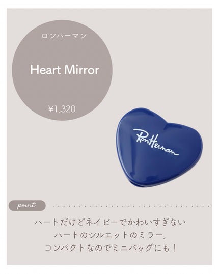 リップバーム<LC>/RMK/リップバームを使ったクチコミ(8枚目)