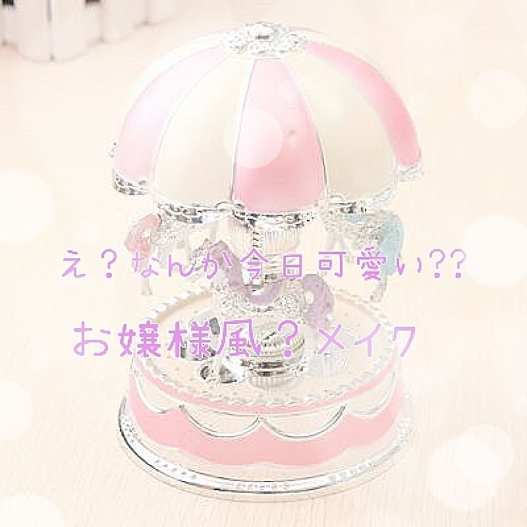 アクメディカ 薬用 フェイスパウダー ナチュラル/ナリスアップ/パウダーファンデーションを使ったクチコミ（1枚目）