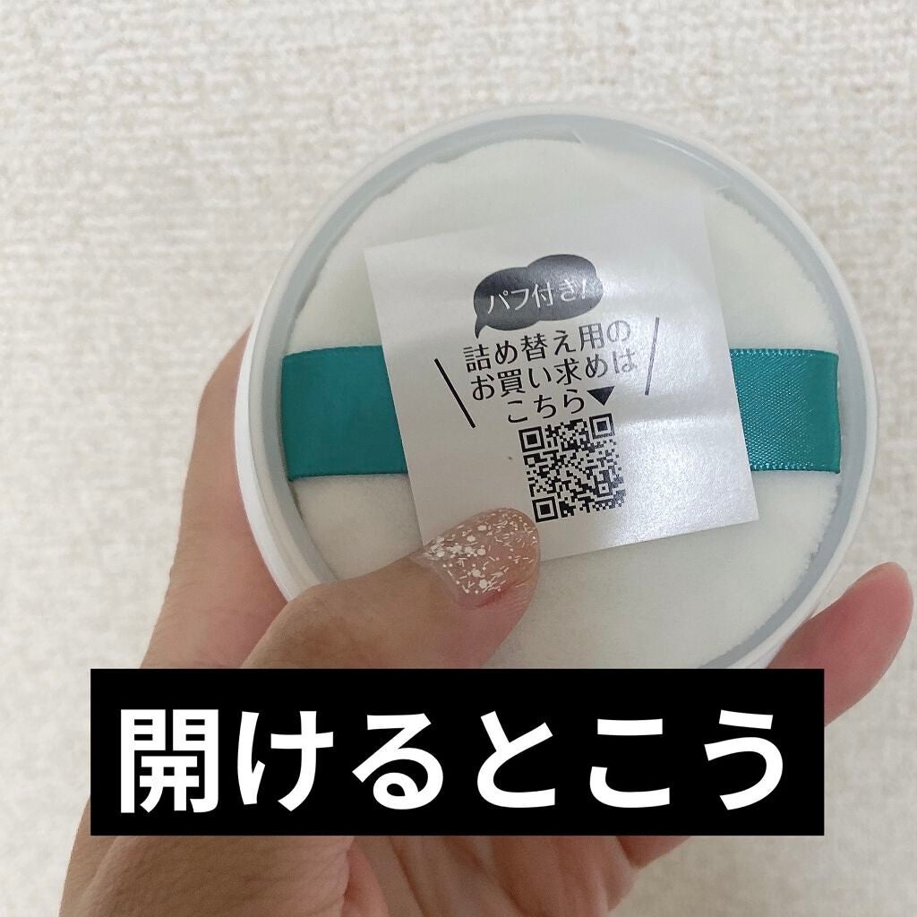 薬用さらさらデオドラントパウダー/デオナチュレ/デオドラント・制汗剤を使ったクチコミ(3枚目)