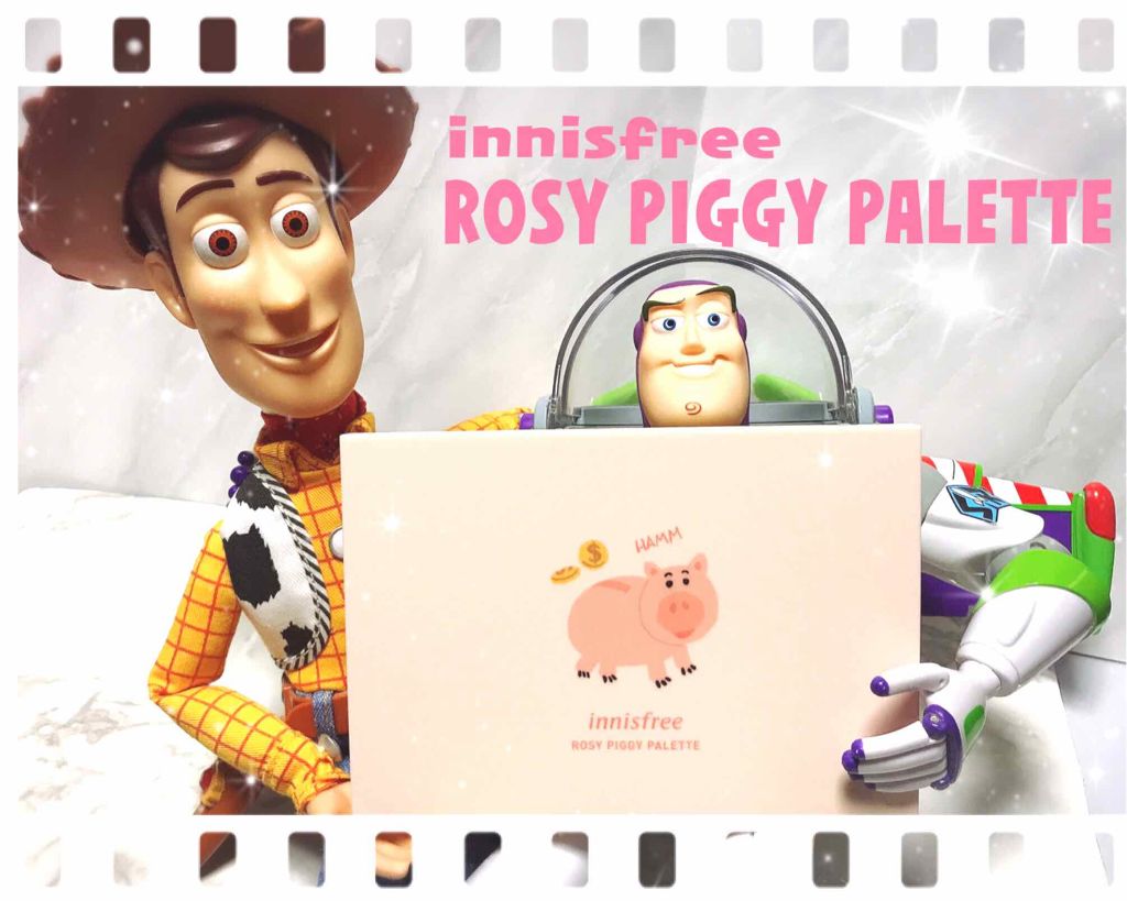 ROSY PIGGY PALATTE/innisfree/アイシャドウパレットを使ったクチコミ(1枚目)