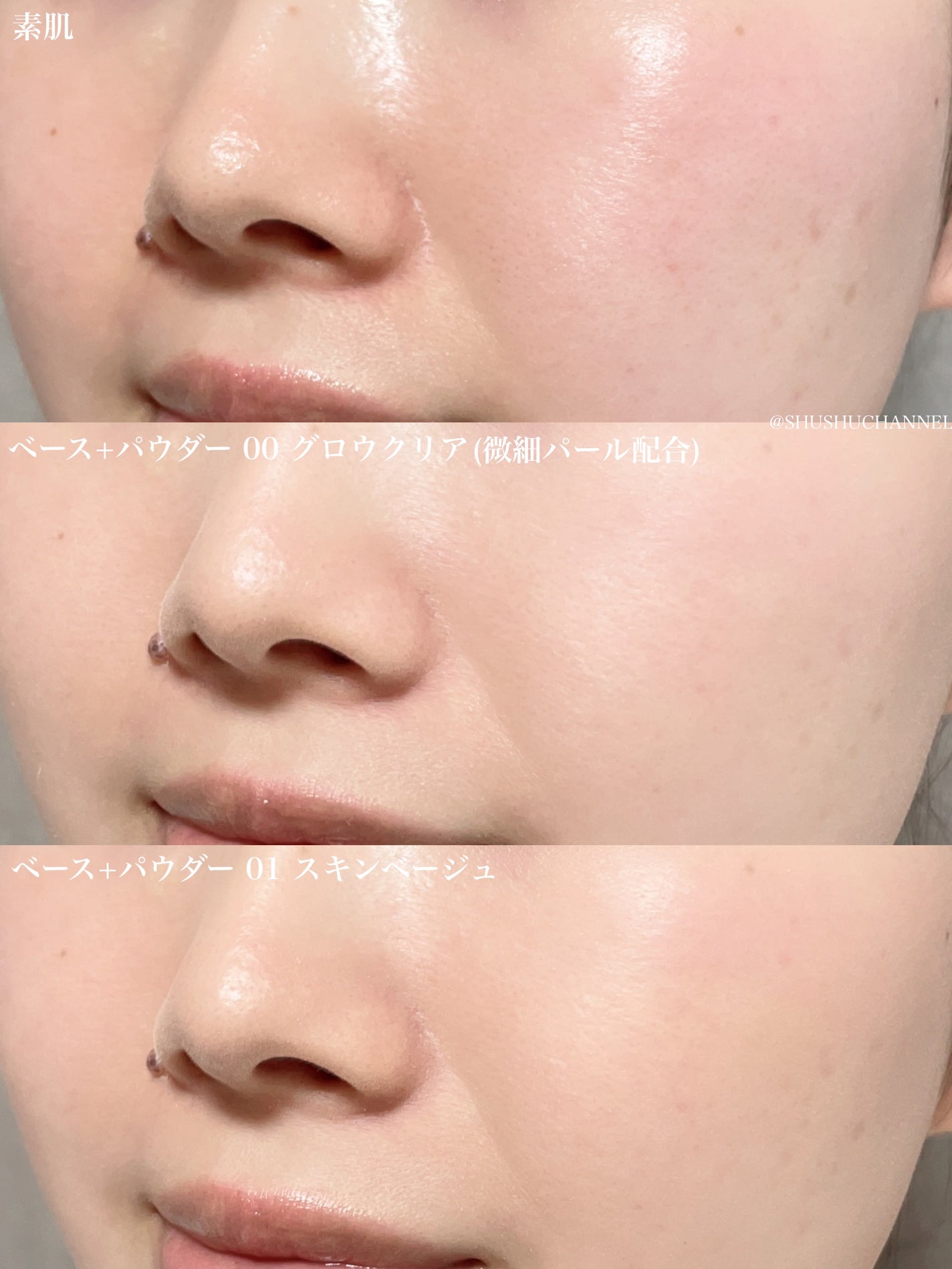 エアリータッチ アドシールドパウダー/クラブ/プレストパウダーを使ったクチコミ(9枚目)