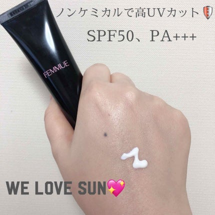 トーンアップUVクリーム SPF50 PA+++/FEMMUE/化粧下地を使ったクチコミ(1枚目)