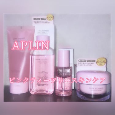 ピンクティーツリートナー/APLIN/化粧水を使ったクチコミ（1枚目）