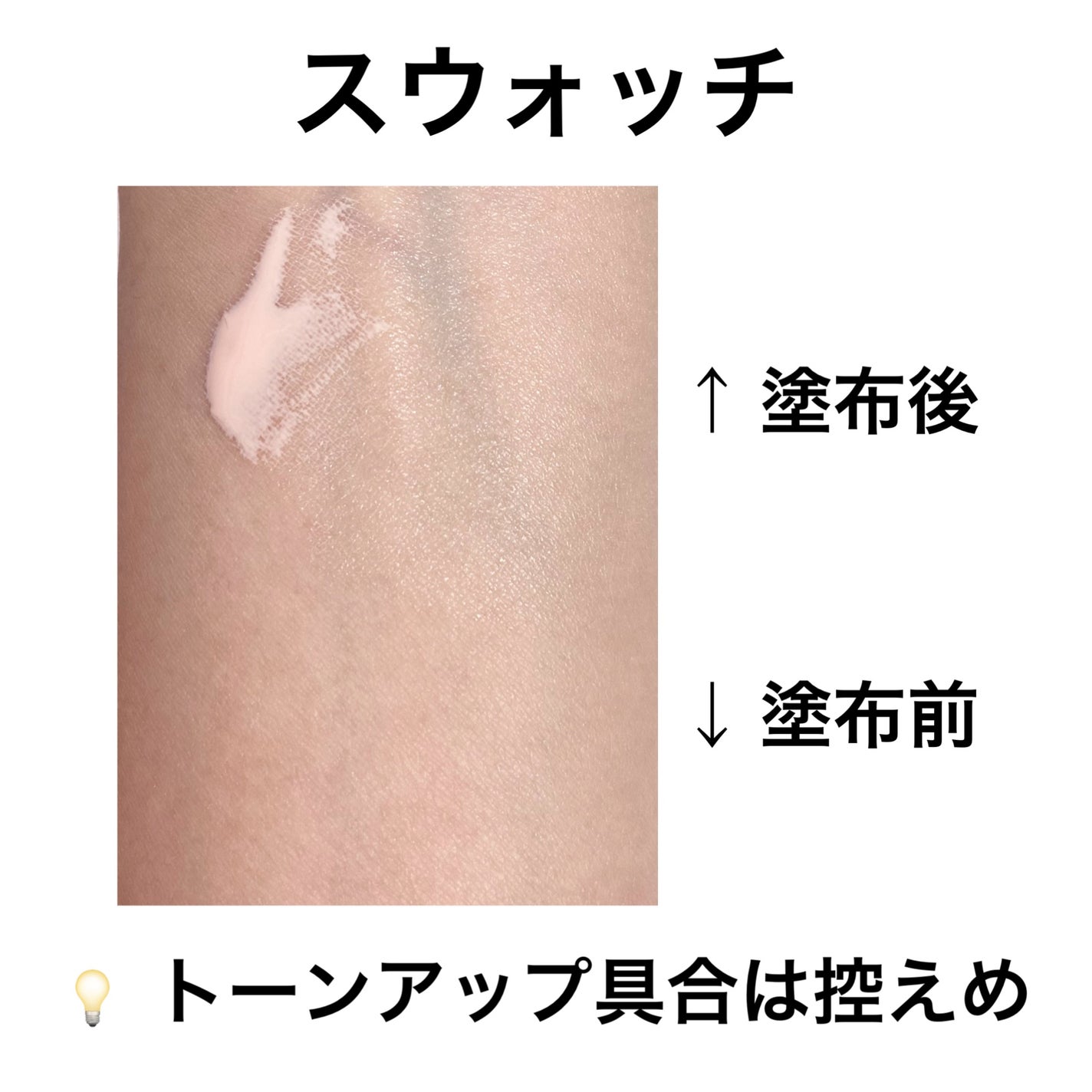 ãŠã©ãŒã¿ãã«ããŒã³ã¢ãããµã³ã¯ãªãŒã /ãã«ã/æ¥çŒãæ¢ãã¯ãªãŒã ã䜿ã£ãã¯ãã³ãïŒ2æç®ïŒ