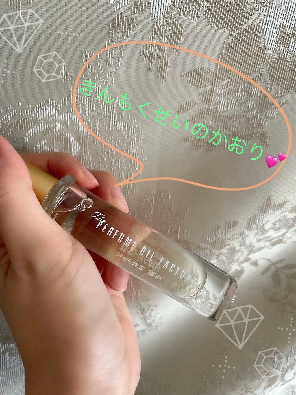 The ORIGINAL PERFUME OIL /The PERFUME OIL FACTORY/香水(レディース)を使ったクチコミ(1枚目)