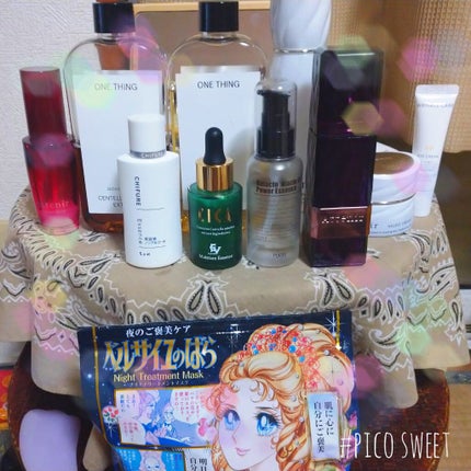 美容液 ノンアルコールタイプ/ちふれ/美容液を使ったクチコミ(1枚目)