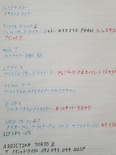 プランプリップケアスクラブ/キャンメイク/リップケア・リップクリームを使ったクチコミ（7枚目）