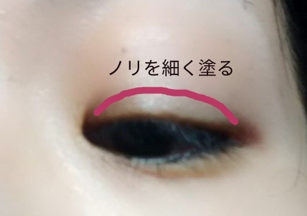 アイビューティー フィクサー WP/アストレア ヴィルゴ/二重まぶた用アイテムを使ったクチコミ（3枚目）