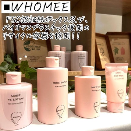 いとり。ザ・イエベアナリスト on LIPS 「【こころとからだ、地球もしあわせに🌍❤️】...今回初めての開..」(6枚目)