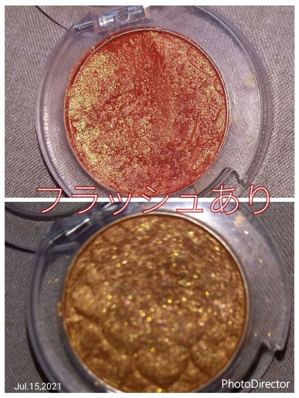 ルックアット マイアイズ/ETUDE/単色アイシャドウを使ったクチコミ(2枚目)