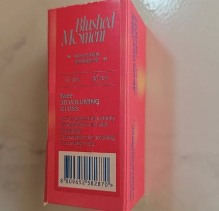 フィー 3Dボリューミンググロス/fwee/リップグロスを使ったクチコミ(5枚目)