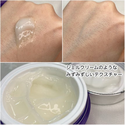 パンテノールバリアアンプル/COSNORI/美容液を使ったクチコミ(5枚目)