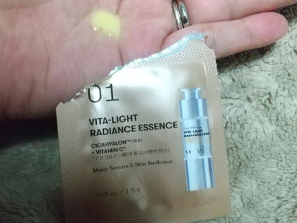 ビタライトオールインワン3ステップマスク/VT/シートマスク・パックを使ったクチコミ(4枚目)