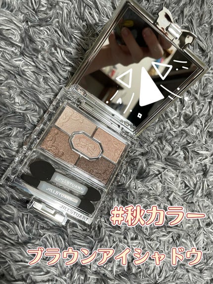 リボンクチュール アイズ/JILL STUART/アイシャドウパレットを使ったクチコミ(1枚目)