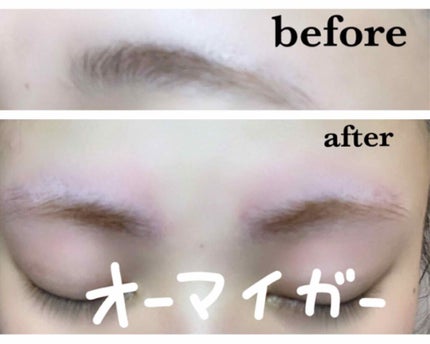 脱色クリーム スピーディー/エピラット/ムダ毛ケアを使ったクチコミ(4枚目)