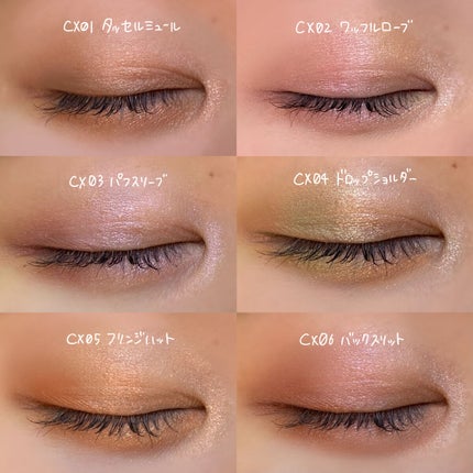 リアルクローズシャドウ/excel/アイシャドウパレットを使ったクチコミ(6枚目)