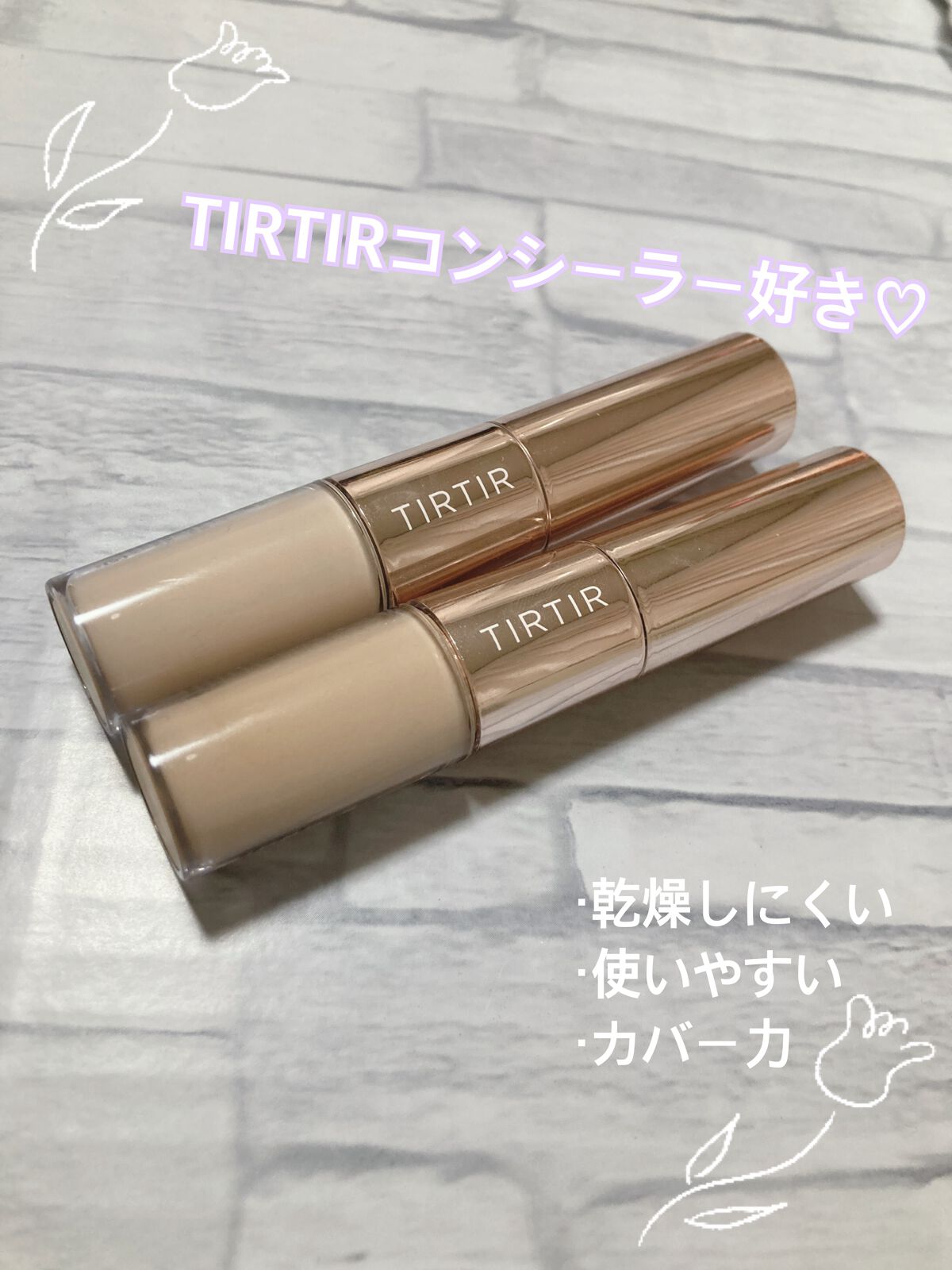 マスクフィットオールカバーデュアルコンシーラー/TIRTIR(ティルティル)/コンシーラーを使ったクチコミ(1枚目)
