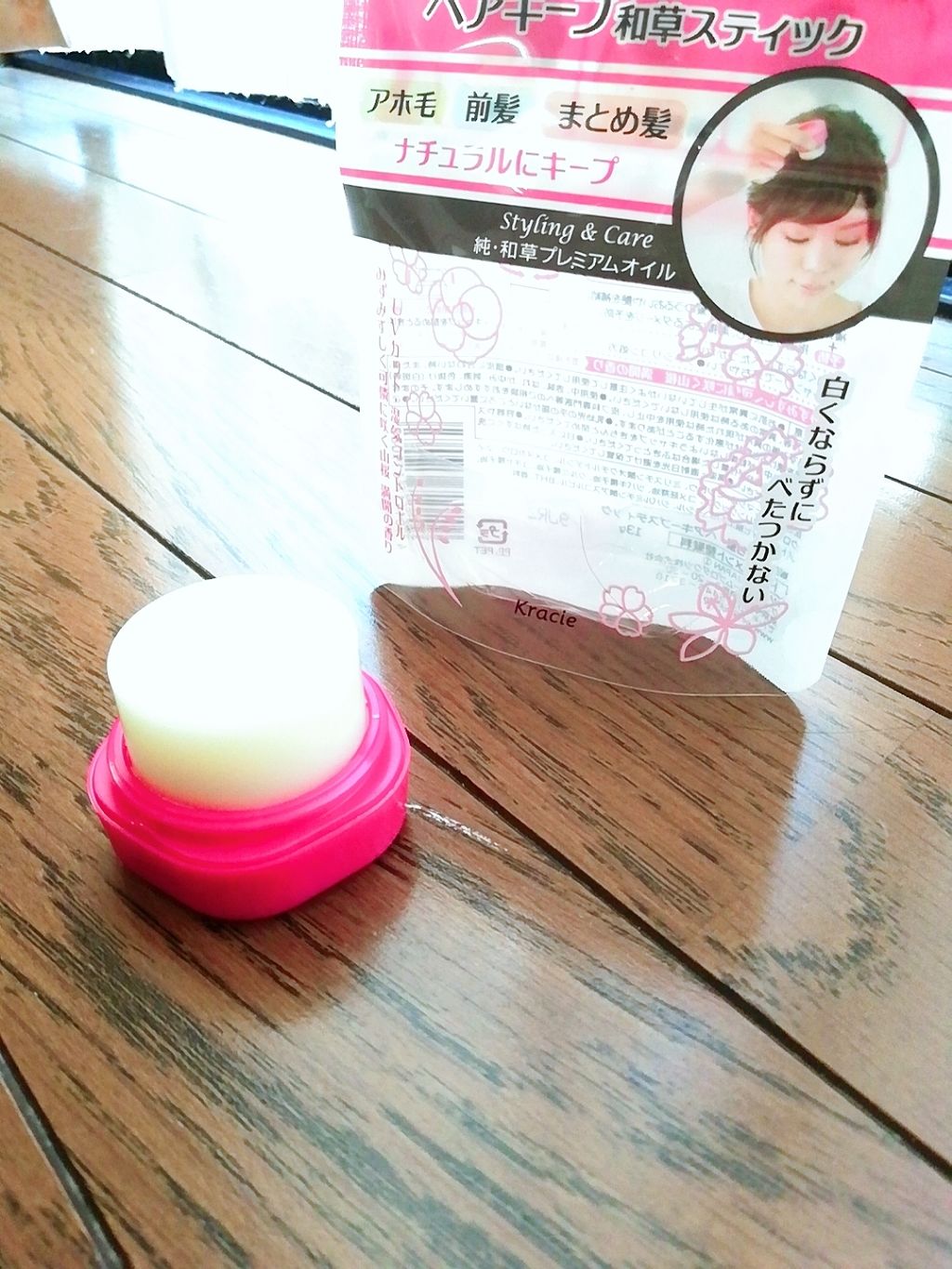 ヘアキープ和草スティック(ナチュラル)/いち髪/ヘアバームを使ったクチコミ(3枚目)