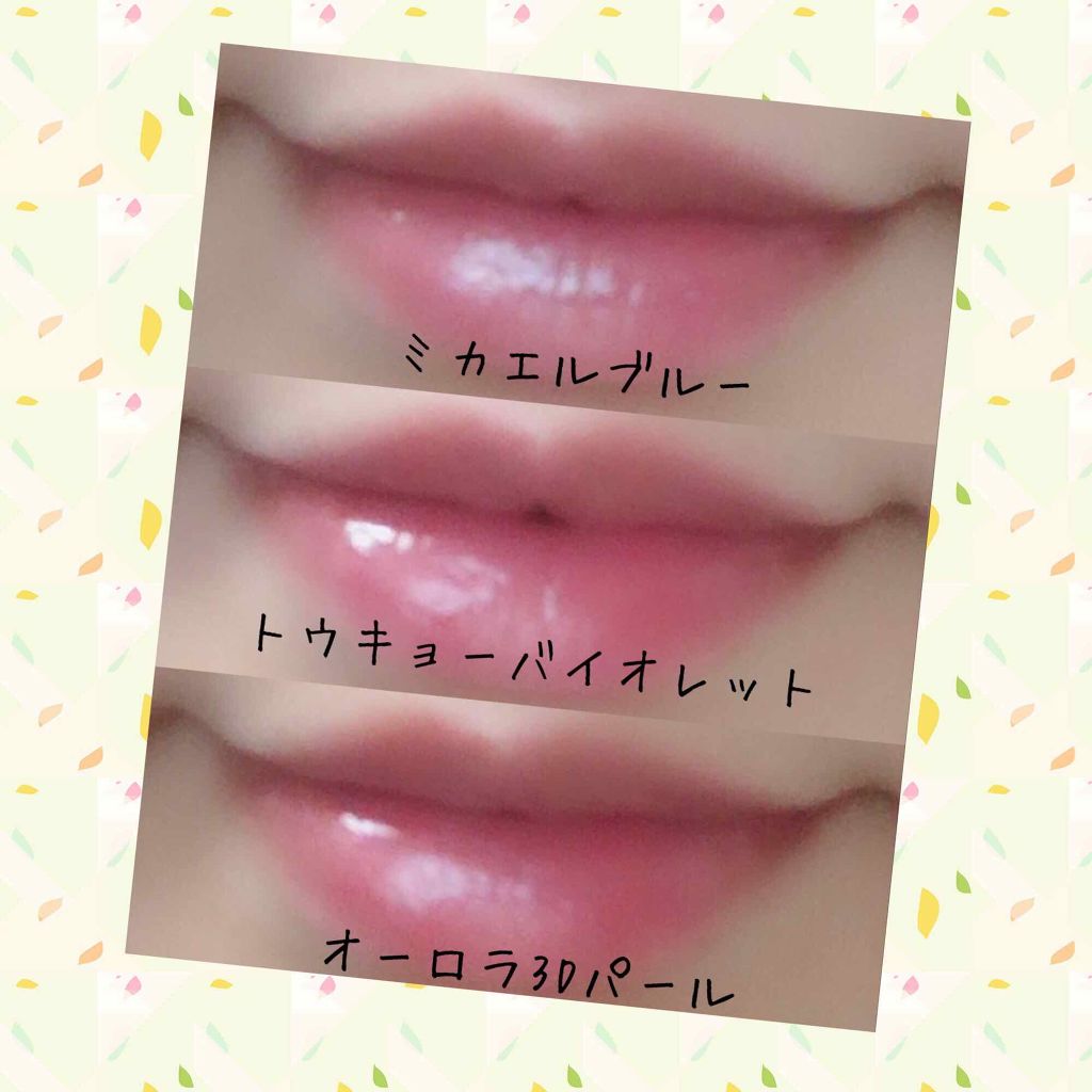 リップフォンデュ/メンソレータム/リップバームを使ったクチコミ(3枚目)