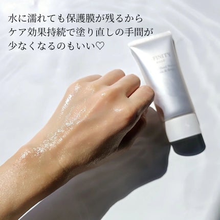 ビューティハンドセラム ホワイト/インフィニティ/ハンドクリームを使ったクチコミ(6枚目)