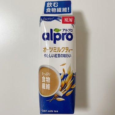 alpro オーツミルク/ALPRON/ドリンクを使ったクチコミ（2枚目）