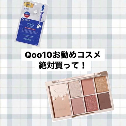 リップスリーピングマスク/LANEIGE/リップバームを使ったクチコミ(1枚目)