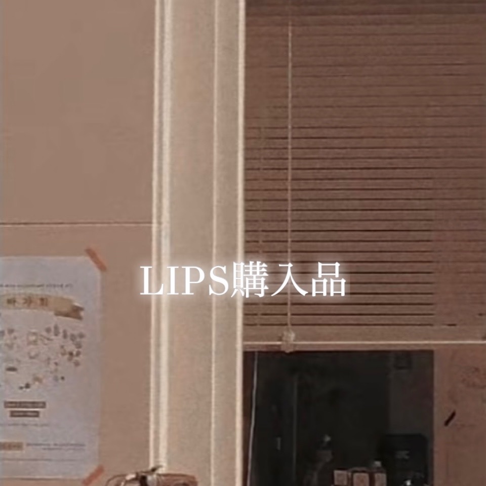 モイストピュアカラーリップ/ニベア/リップクリームを使ったクチコミ（1枚目）