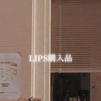 モイストピュアカラーリップ/ニベア/リップクリームを使ったクチコミ(1枚目)