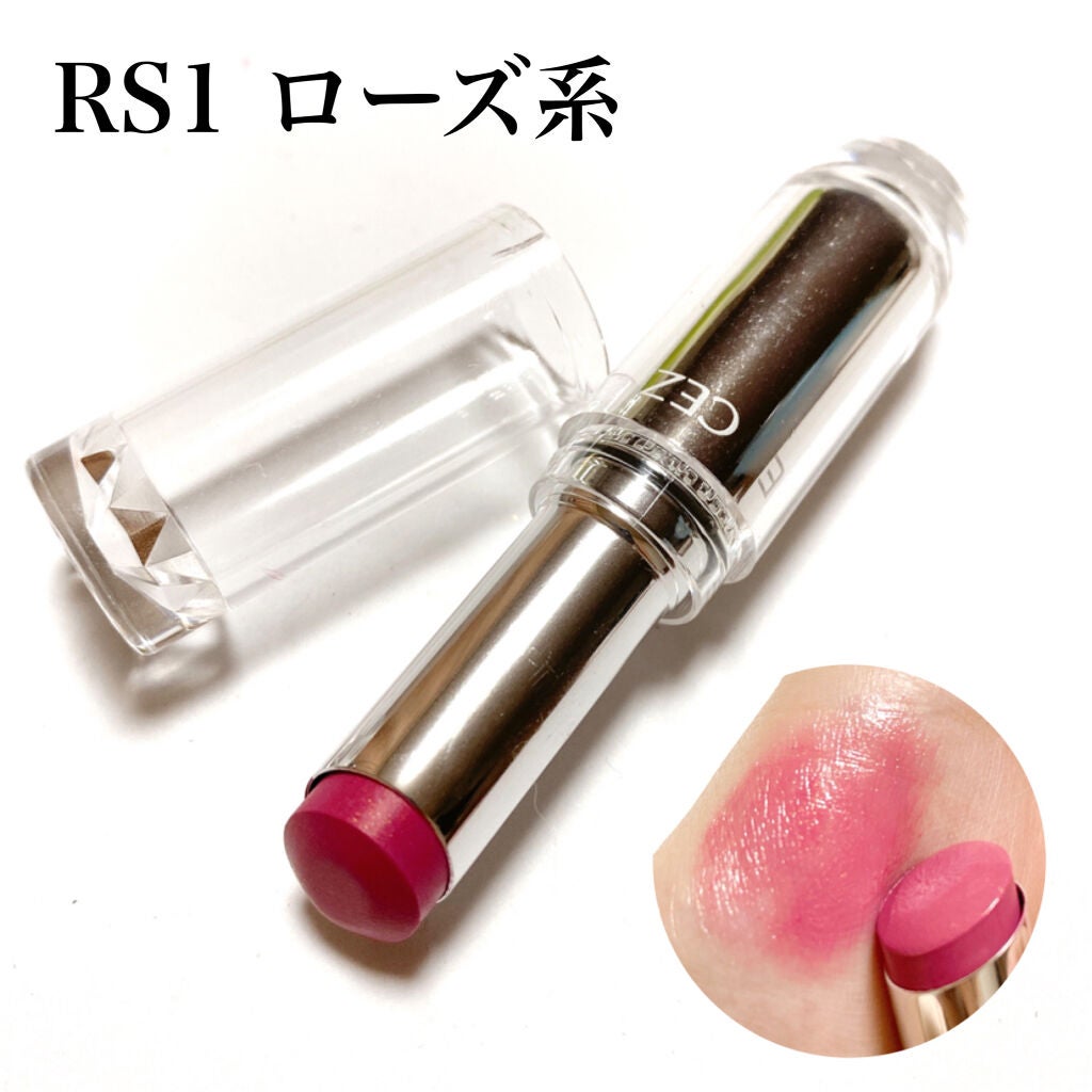 ラスティンググロスリップ/CEZANNE/口紅を使ったクチコミ(6枚目)