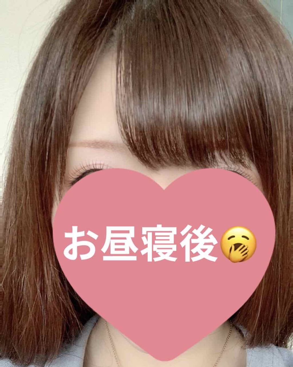 ケープ ONE やわらかキープ/しっかりキープ /ケープ/ヘアスプレーを使ったクチコミ(1枚目)