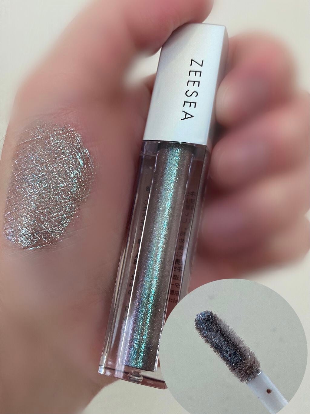 ダイヤモンドシリーズ 星空リキッドアイシャドウ/ZEESEA/リキッドアイシャドウを使ったクチコミ(3枚目)