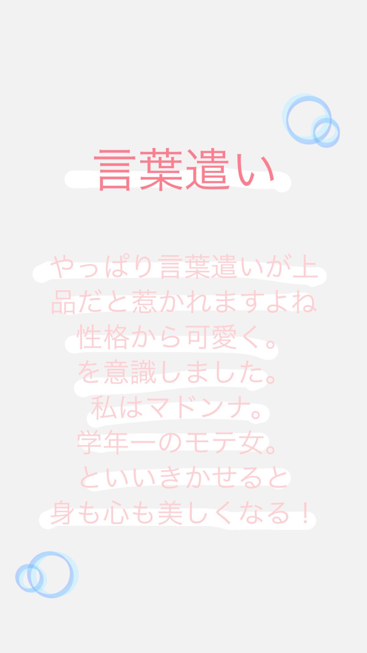 皮脂テカリ防止下地/CEZANNE/化粧下地を使ったクチコミ（3枚目）