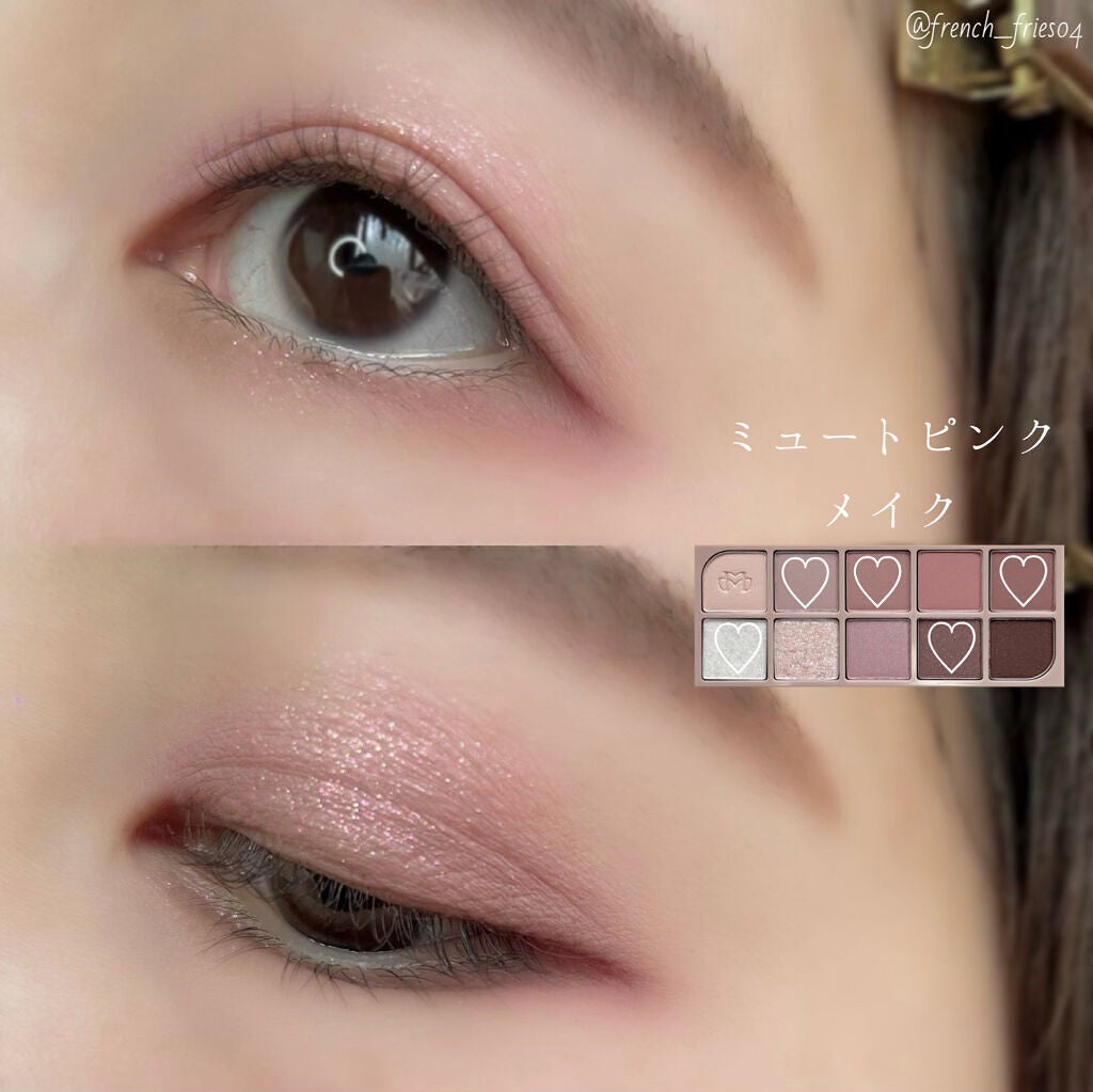 MDショールモーメント アイシャドウパレット/mude/アイシャドウパレットを使ったクチコミ(8枚目)
