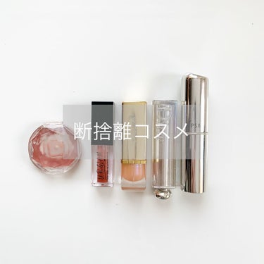 UR GLAM　LIP OIL/U R GLAM/リップグロスを使ったクチコミ（1枚目）