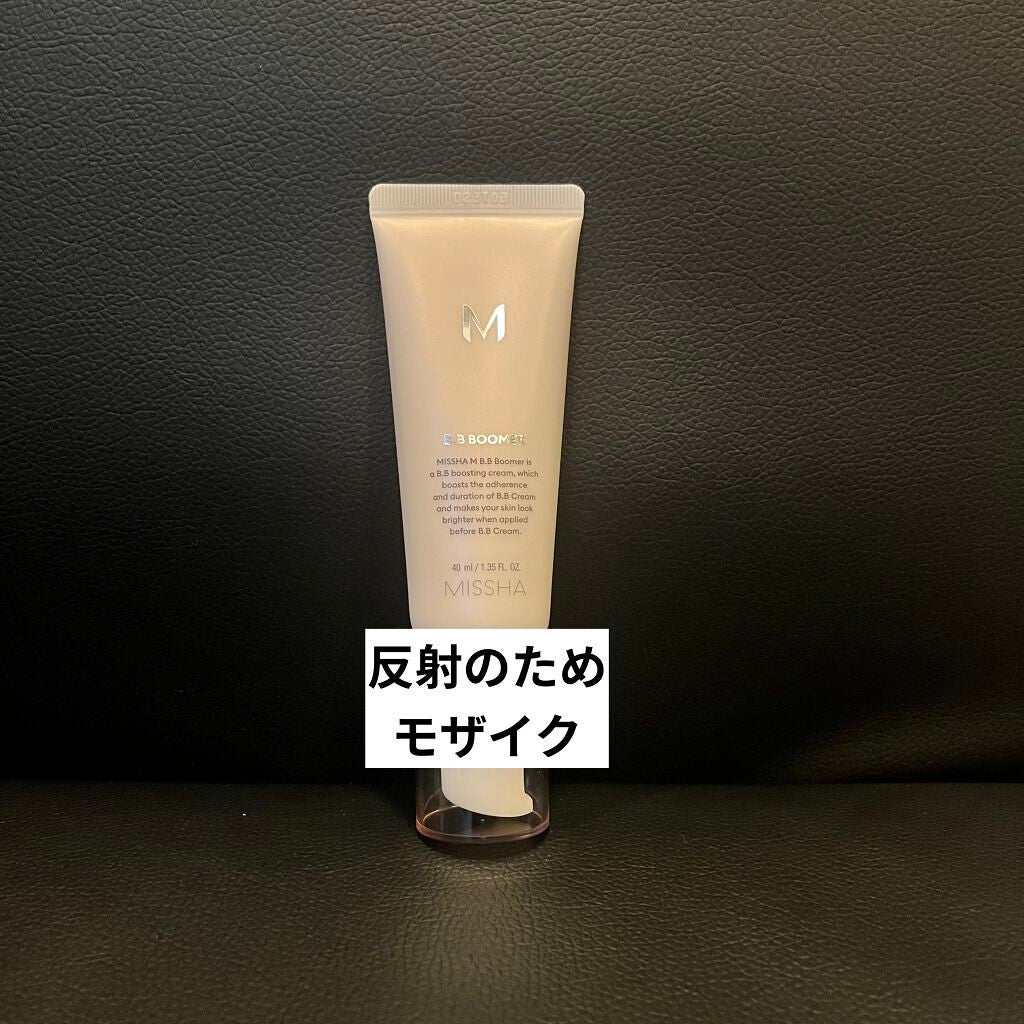 ミシャ BBブーマー(N)/MISSHA/化粧下地を使ったクチコミ(3枚目)