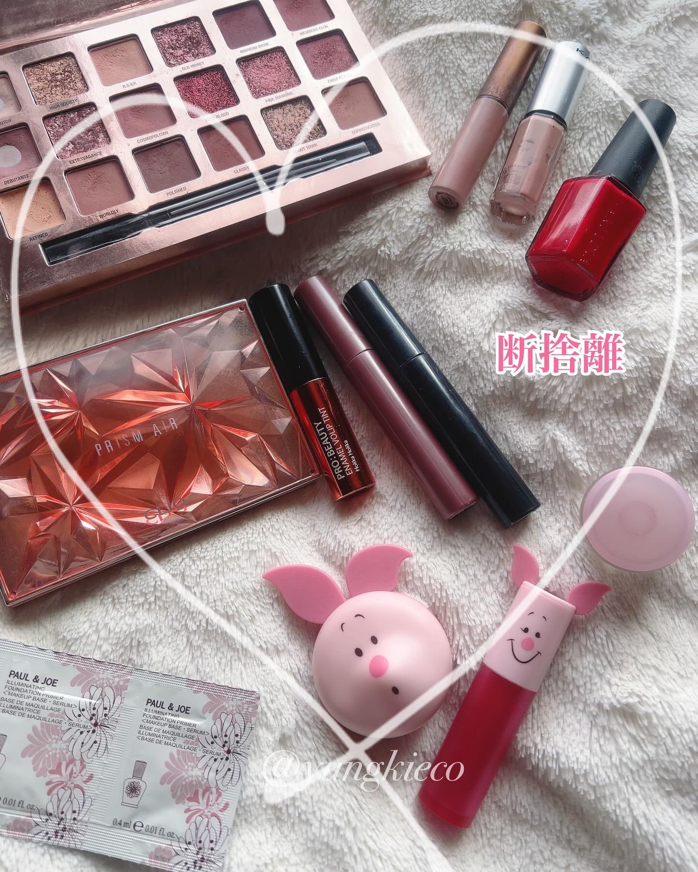 ラトゥー エクラ ファンデーション プライマー N/PAUL & JOE BEAUTE/化粧下地を使ったクチコミ(1枚目)