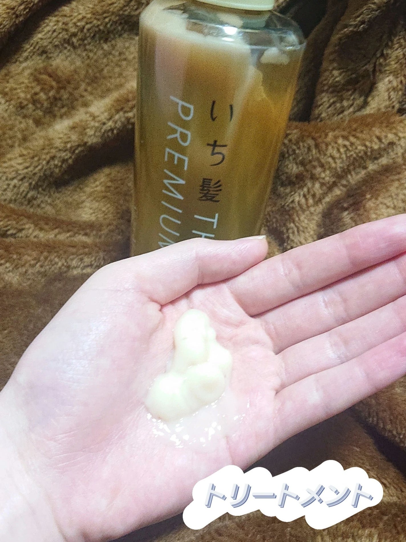 THE PREMIUM ãšã¯ã¹ãã©ãã¡ãŒãžã±ã¢ã·ã£ã³ããŒïŒããªãŒãã¡ã³ãïŒã·ã£ã€ããŒã¢ã€ã¹ãïŒ/ãã¡é«ª/åžè²©ã·ã£ã³ããŒã䜿ã£ãã¯ãã³ãïŒ2æç®ïŒ