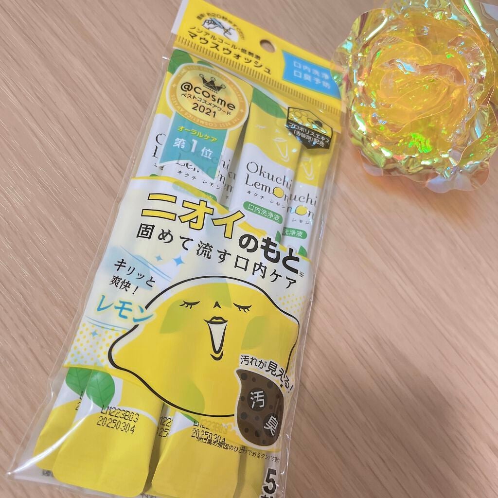オクチレモン(マウスウォッシュ)/オクチシリーズ/マウスウォッシュ・スプレーを使ったクチコミ(1枚目)