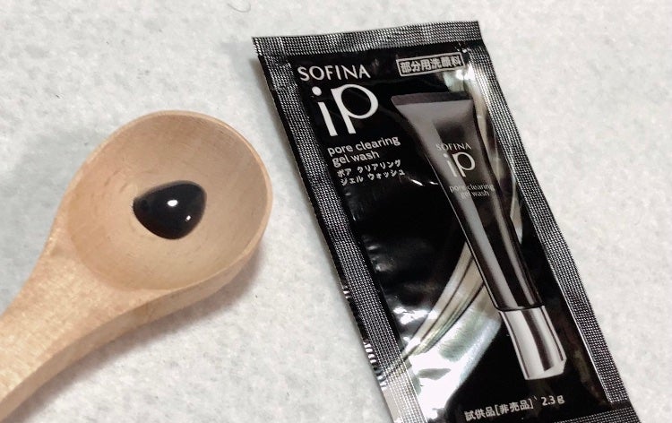 ソフィーナ iP ポア クリアリング ジェル ウォッシュ/SOFINA iP/その他洗顔料を使ったクチコミ(3枚目)