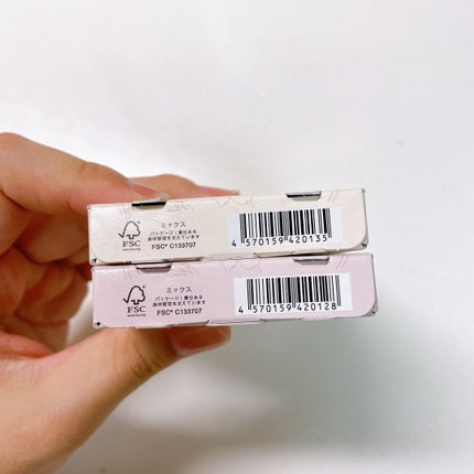 マルチパレット PJデザイン<アイカラー&チーク>/ラブ・ライナー/マルチパレットを使ったクチコミ(5枚目)